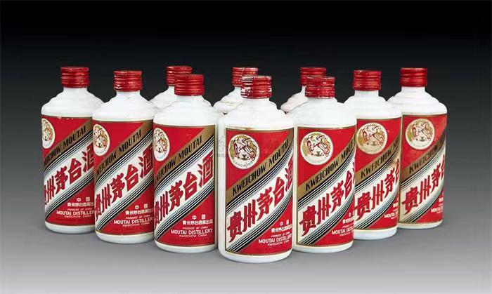 商丘茅台酒回收